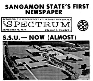 web_ssuinreview_thespectrum_uisarchives