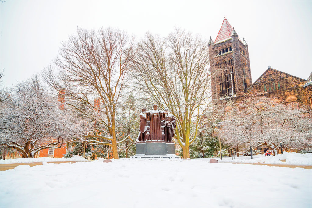 The Big Picture: Alma Mater | University of Illinois Alumni Association